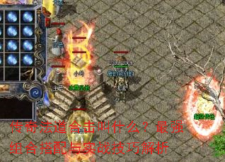 ���淨���ϻ���ʲô����ǿ��ϴ�����ʵս���ɽ���