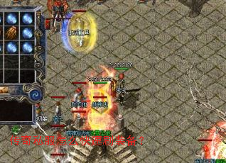 ����˽����ô����ˢװ����