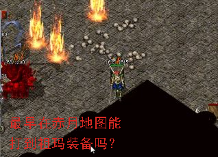 �����ڳ��µ�ͼ�ܴ�����װ����