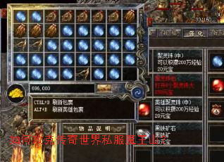 ��ι��˴�������˽��ħ��ɽ��