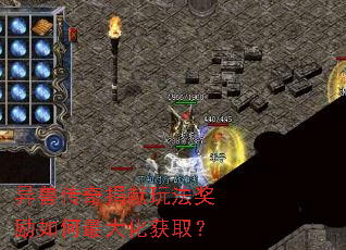 ���޴�������淨���������󻯻�ȡ��