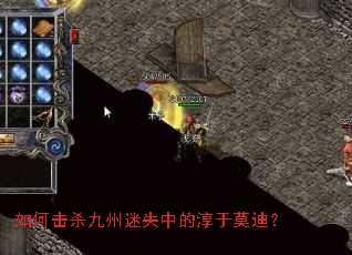 ��λ�ɱ������ʧ�еĴ���Ī�ϣ�