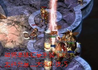 ��ε����񱩺ں������������������ļ���