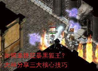 ��ε����񱩺ں������������������ļ���