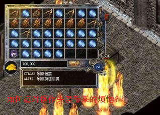 ���Ӧ�Բ���ʧ������ķ��գ�