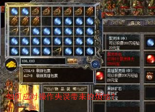 ���Ӧ�Բ���ʧ������ķ��գ�