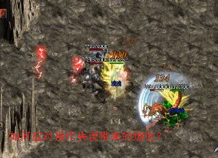 ���Ӧ�Բ���ʧ������ķ��գ�