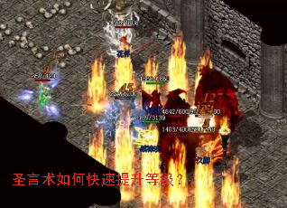 ʥ������ο��������ȼ���