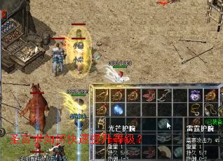 ʥ������ο��������ȼ���