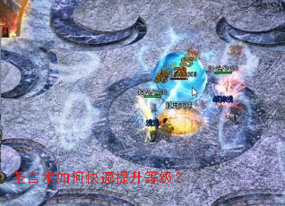 ʥ������ο��������ȼ���