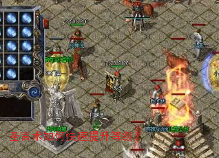 ʥ������ο��������ȼ���