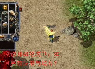 ǳ̸ʦ���л�������θ�Ч��ȡ��������