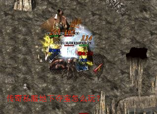 ����˽�����¶ᱦ��ô�棿