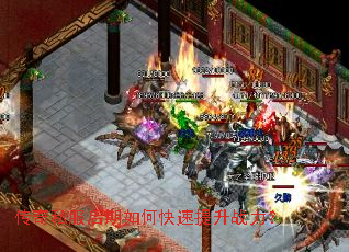 ����˽��������ο�������ս����