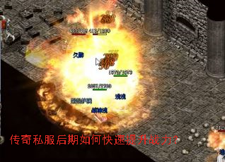 ����˽��������ο�������ս����