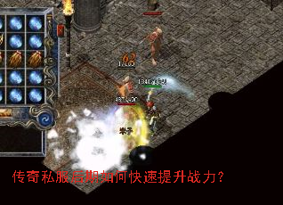 ����˽��������ο�������ս����