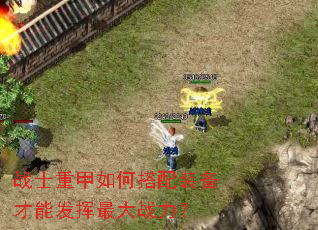 սʿ�ؼ���δ���װ�����ܷ������ս����