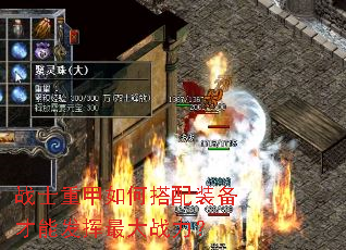 սʿ�ؼ���δ���װ�����ܷ������ս����