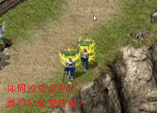 ��μ����ʯ�����������������