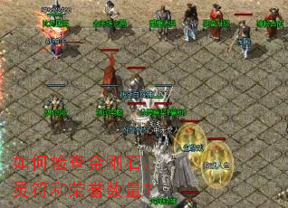 ��μ����ʯ�����������������