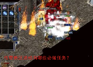 �������������Щ��������