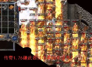 ����1.76�������ɹ������������