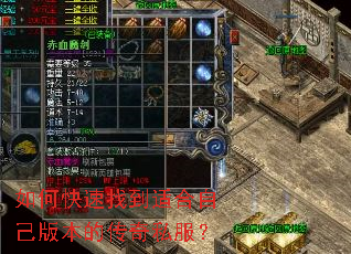 ��ο����ҵ��ʺ��Լ��汾�Ĵ���˽����