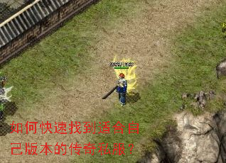 ��ο����ҵ��ʺ��Լ��汾�Ĵ���˽����