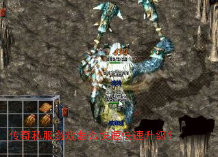 ����˽����Ϸ��ô���ٿ���������