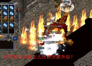 ����˽����Ϸ��ô���ٿ���������