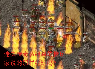 ��ʧ����˽����������˵������������