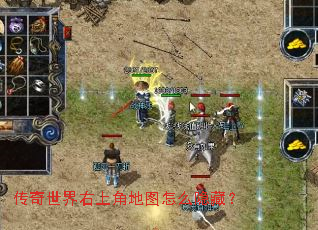 �����������Ͻǵ�ͼ��ô���أ�