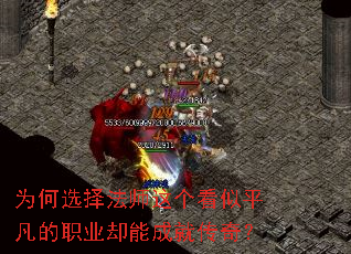 Ϊ��ѡ��ʦ�������ƽ����ְҵȴ�ܳɾʹ��棿