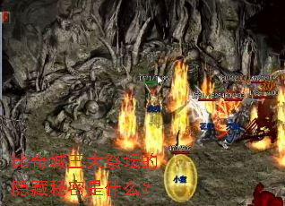 ����������̳������������ʲô��