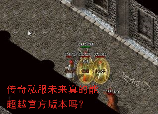 ����˽��δ������ܳ�Խ�ٷ��汾��