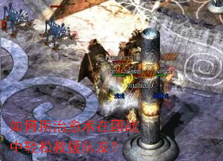 ���������������ս�����ɾ�Ԯ���ѣ�