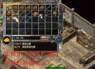 ���������������ս�����ɾ�Ԯ���ѣ�