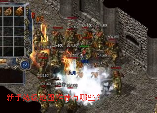 ����������ͼ�Ƽ�����Щ��