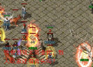 ������Ϸ̫��ҵ����ɢ����һ��б�ͷ��