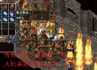 ������Ϸ̫��ҵ����ɢ����һ��б�ͷ��