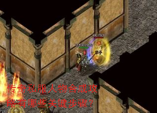 ����˽������ϳɹ�������Щ�ؼ����裿