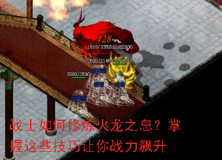 սʿ�����������֮Ϣ��������Щ��������ս�����