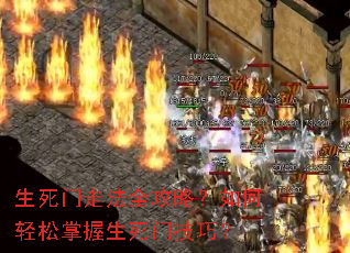 �������߷�ȫ���ԣ�����������������ż��ɣ�