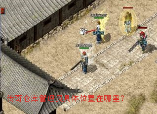 ����ֿ����Ա����λ�������