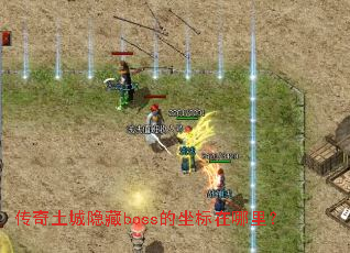 ������������boss�����������