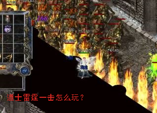 ��ʿ����һ����ô�棿