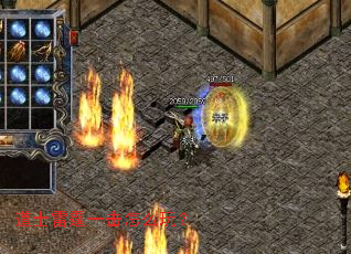 ��ʿ����һ����ô�棿