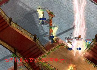 ���ǿ��������Ϸ�ľ�������