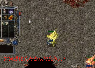 ���ǿ��������Ϸ�ľ�������