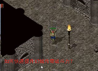 ��ο��������óǴ���ս������